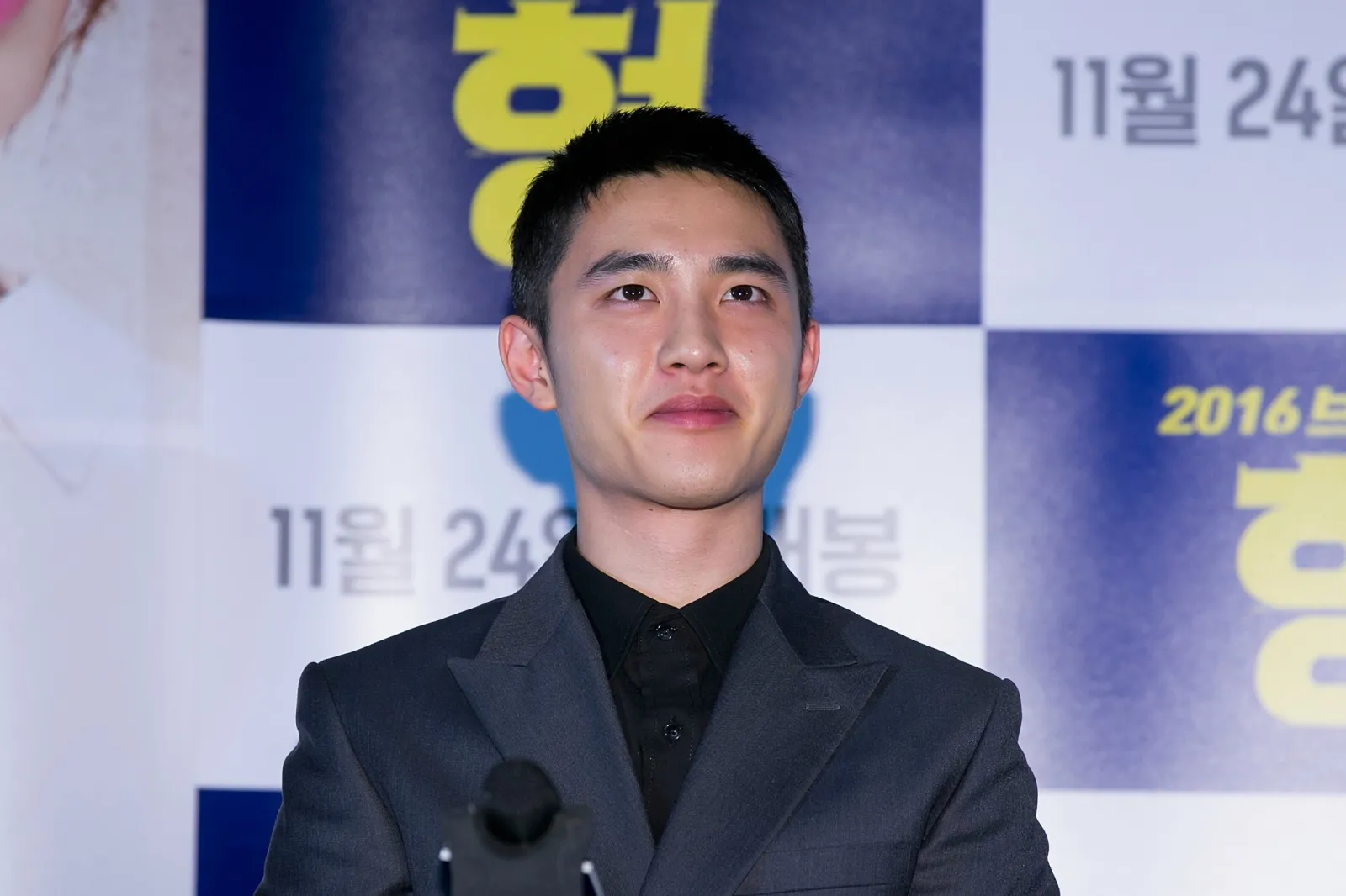 Fans Devastated After K-Pop Star D.O. Enlists in Military as Active Duty Soldier - Newsweek