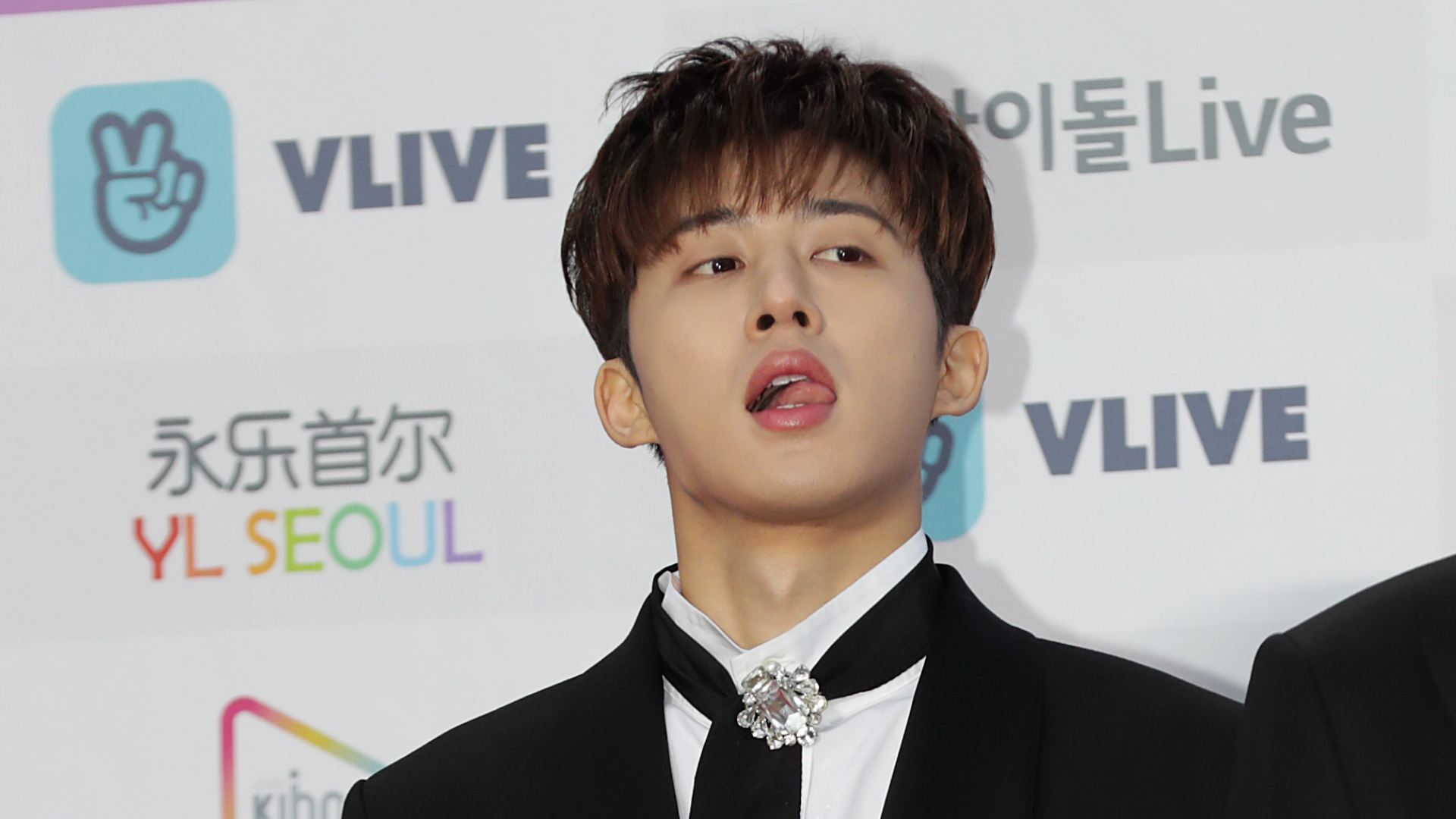 HanbinBeBack Trends As iKON Fans Hope For B.I's Return to the K