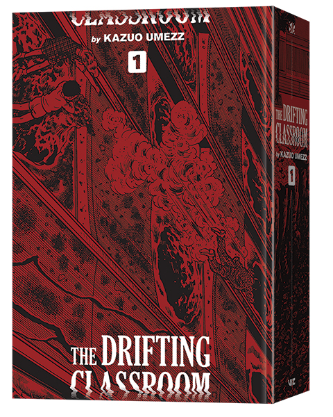 Kazuo Umezu's Landmark Horror Manga 'The Drifting Classroom