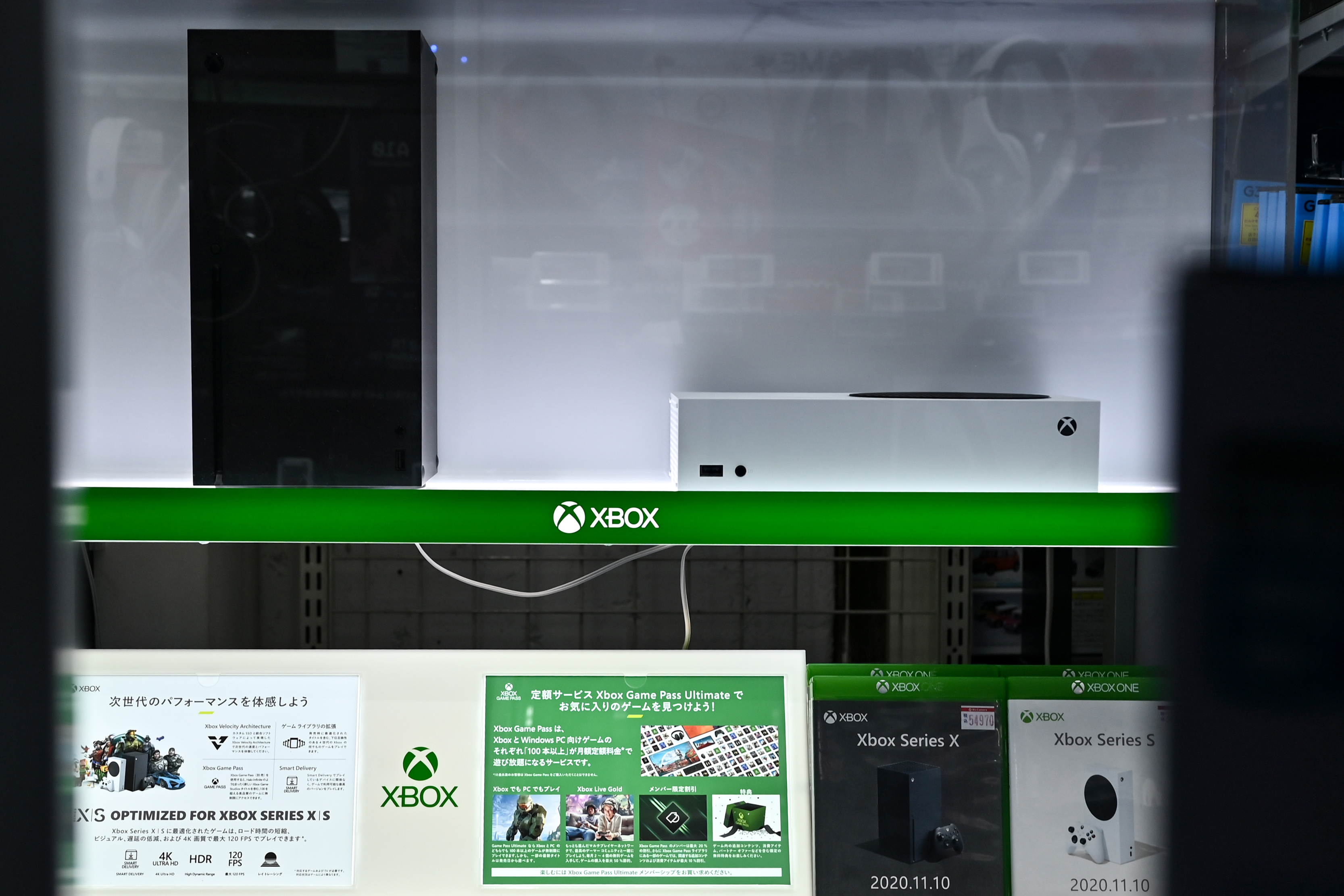 Xbox Series X Restock Updates for Best Buy, Amazon, Walmart