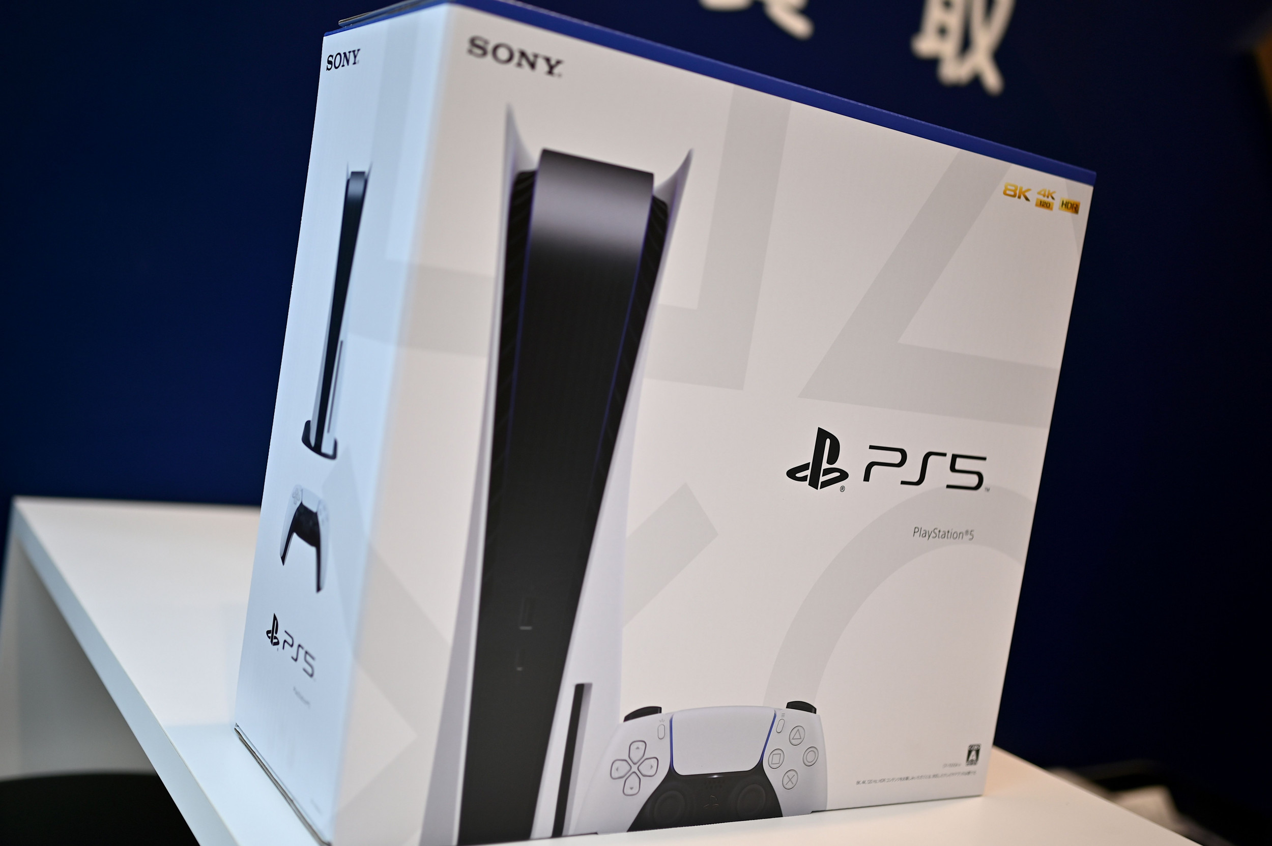 PS5 Restock Christmas Day Update for Best Buy, Target, Newegg