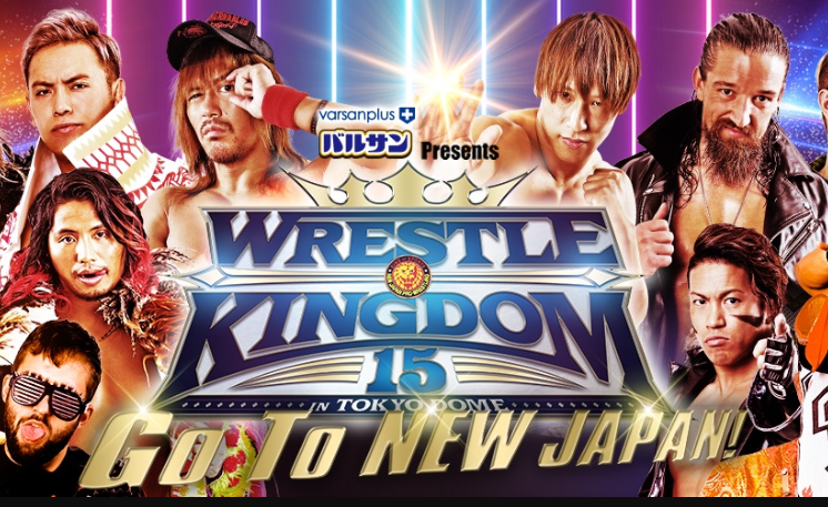 NJPW 'Wrestle Kingdom 15': Start Time and How to Watch Online