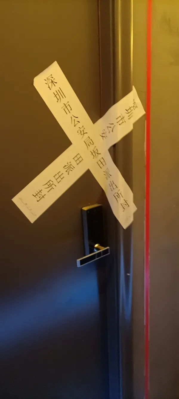 chinese sex doll hotel Blow Up Male Dolls & Penises