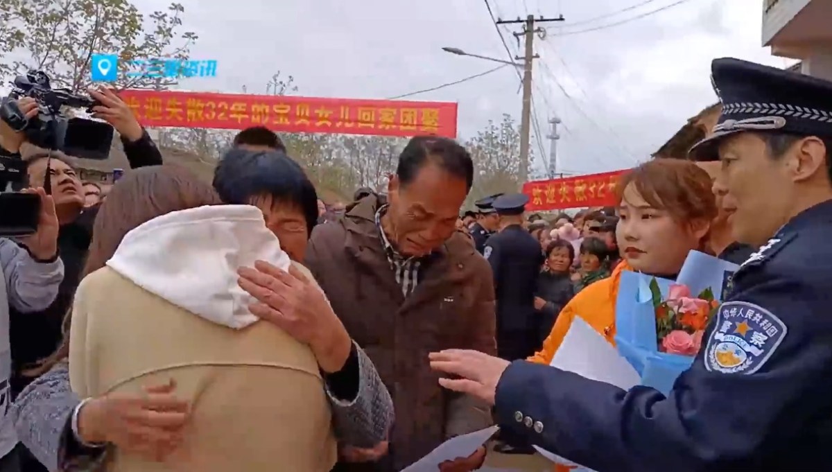 Kidnapped Toddler Reunited With Family 32 Years Later - Newsweek