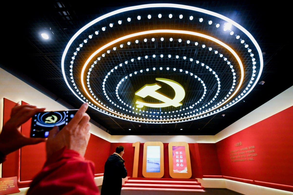 China Encourages Citizens to Report Each Other for 'Mista...