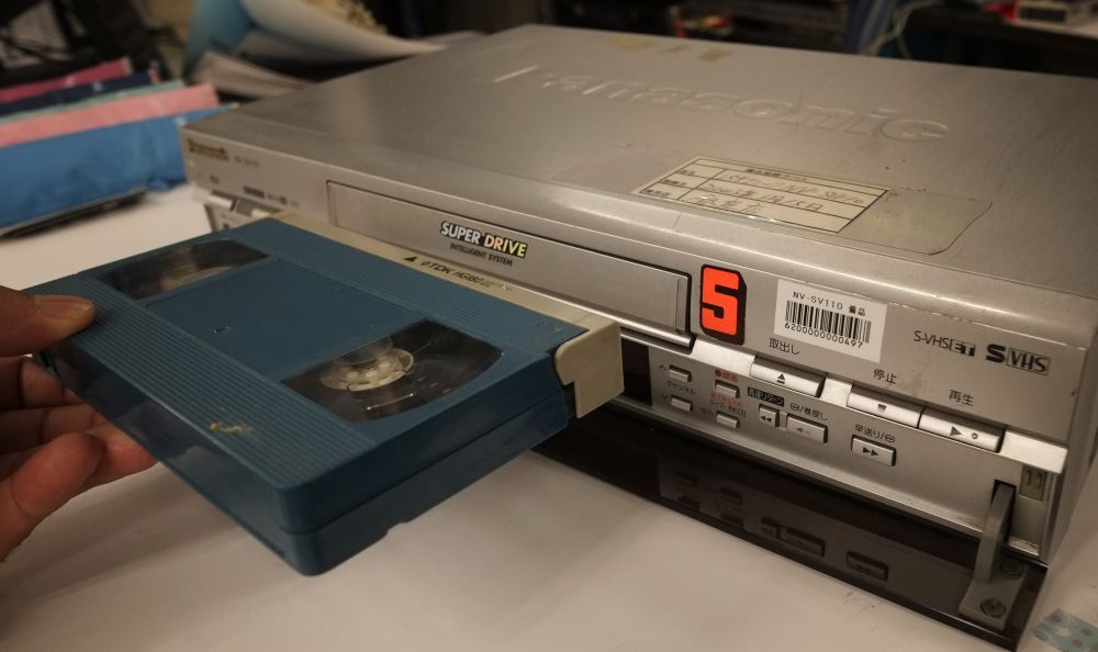Woman Facing Felony Charge for Not Returning VHS Tape Over 20 Years Ago ...
