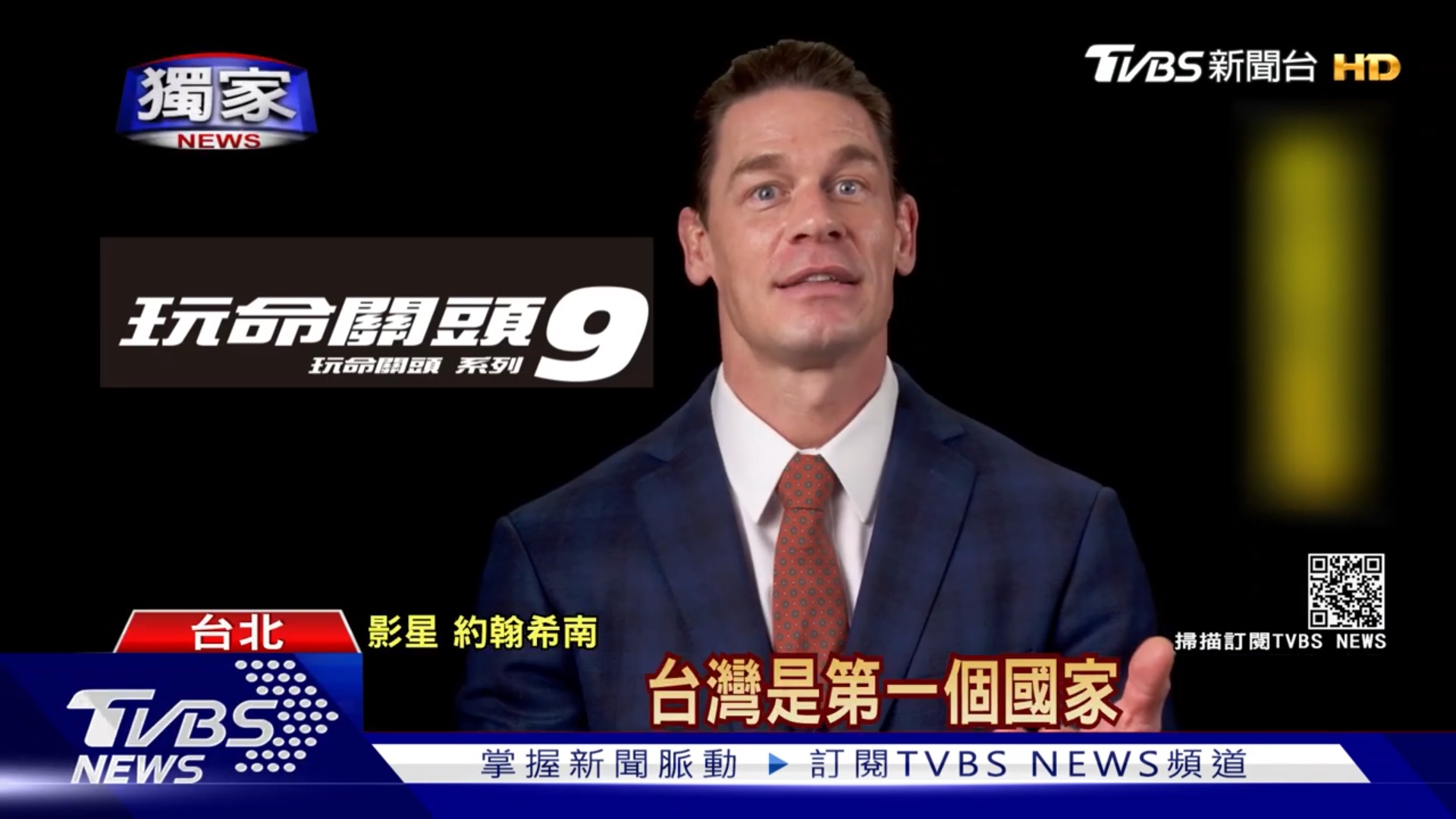 John Cena Apologizes to China After Calling Taiwan a Country - Newsweek