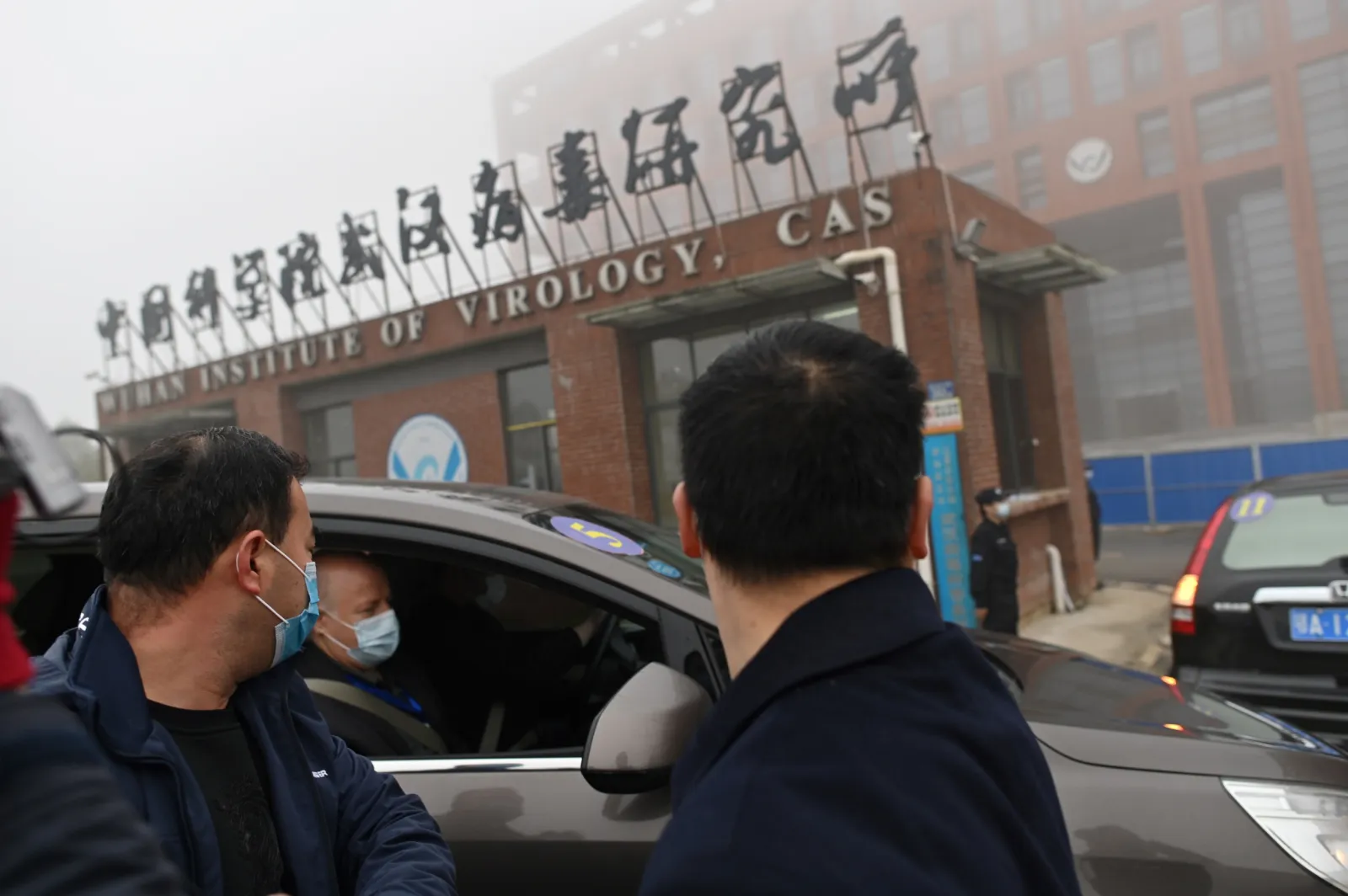 Wuhan Institute of Virology