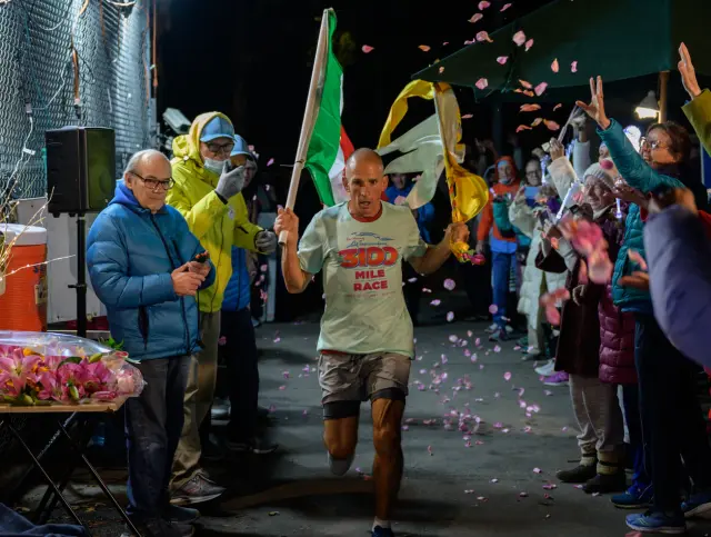 Self-Transcendence 3100 Mile Race finishing line.