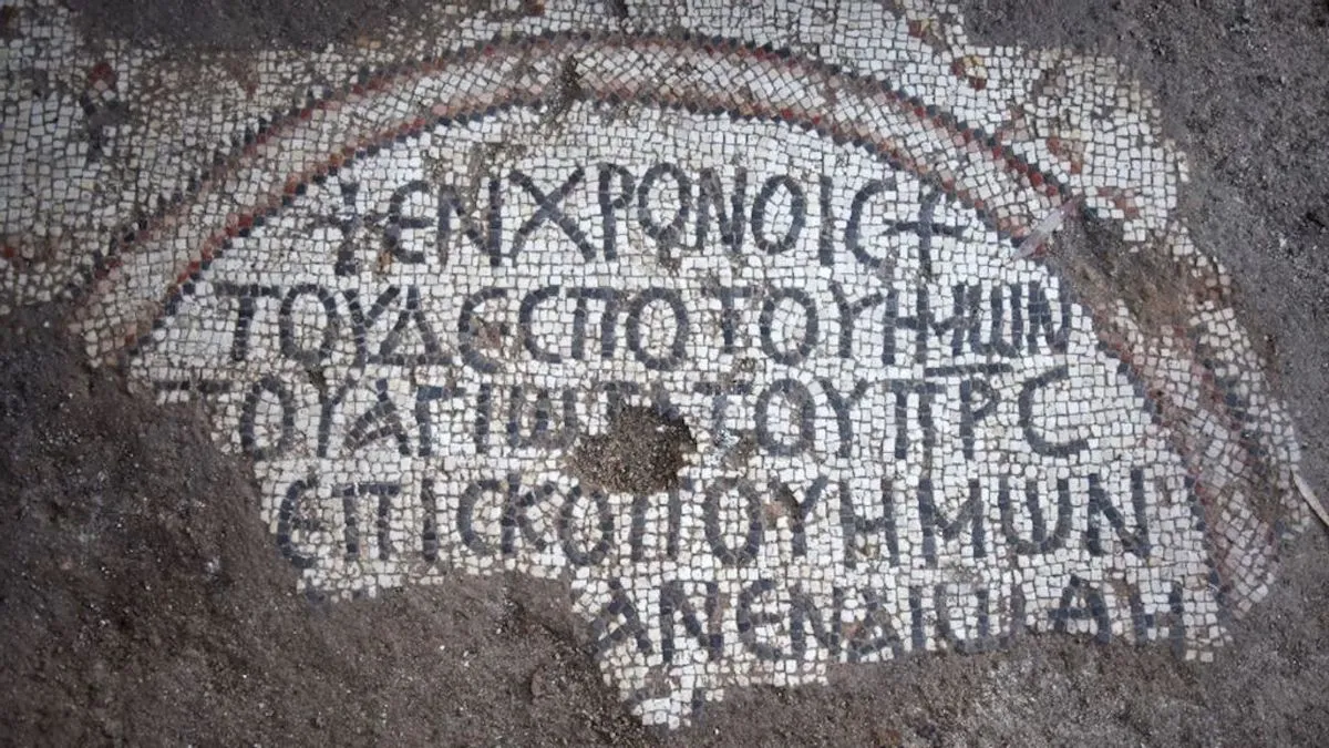 St. Peter's Birthplace Possibly Discovered By Archaeologists - Newsweek