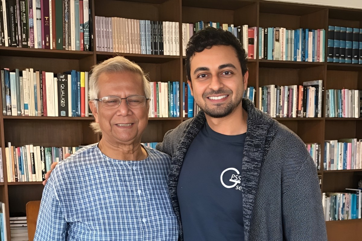 I worked with Muhammad Yunus. It was a truly eye-opening experience