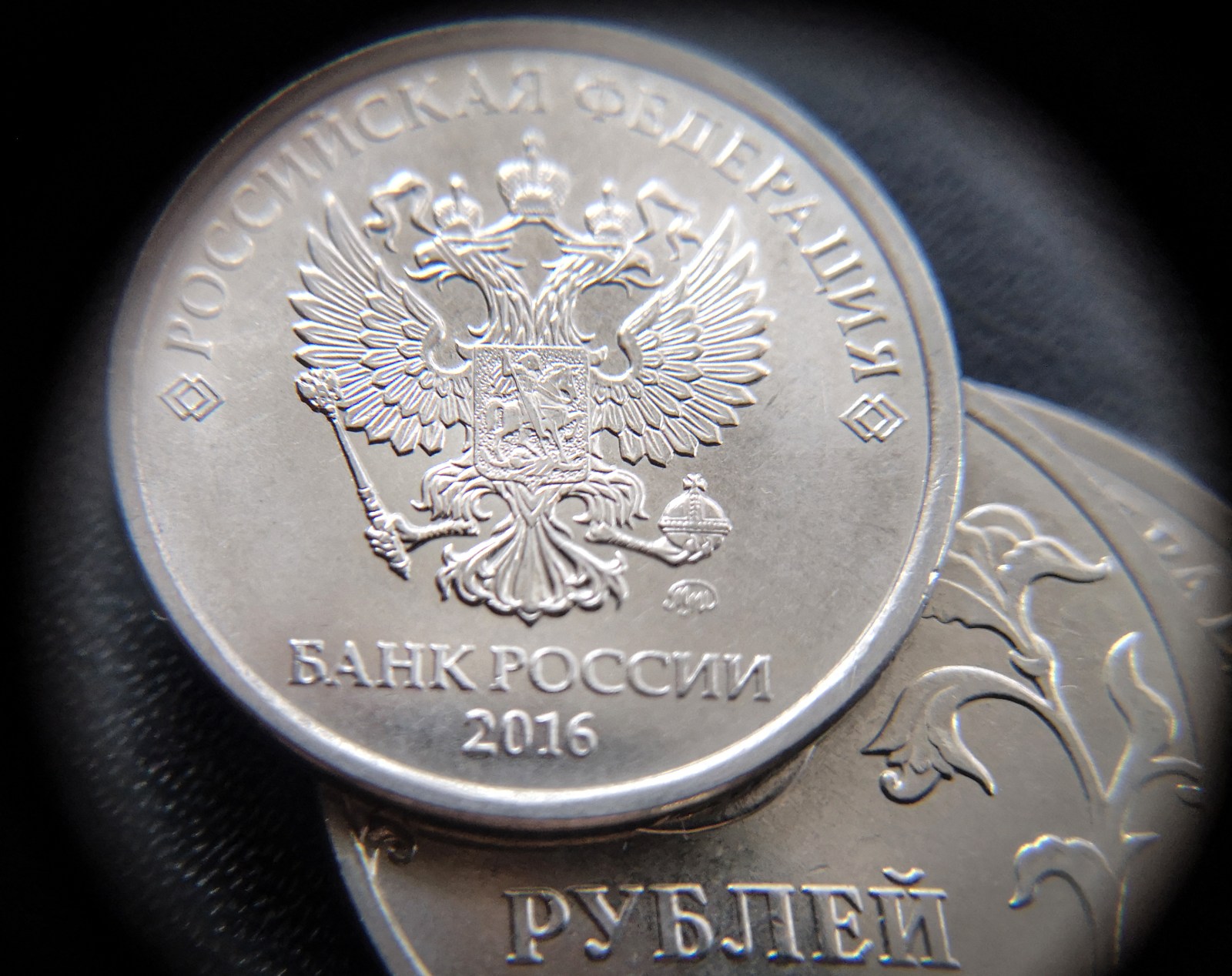 Russia’s New Ruble Gets Boost Against Economic Problems