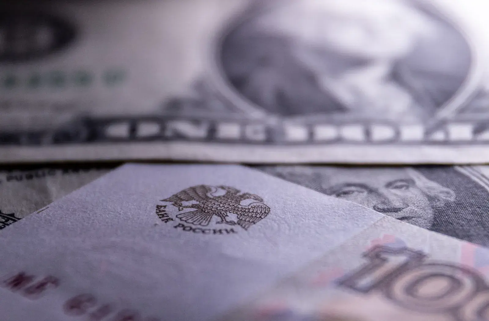 Russian ruble notes