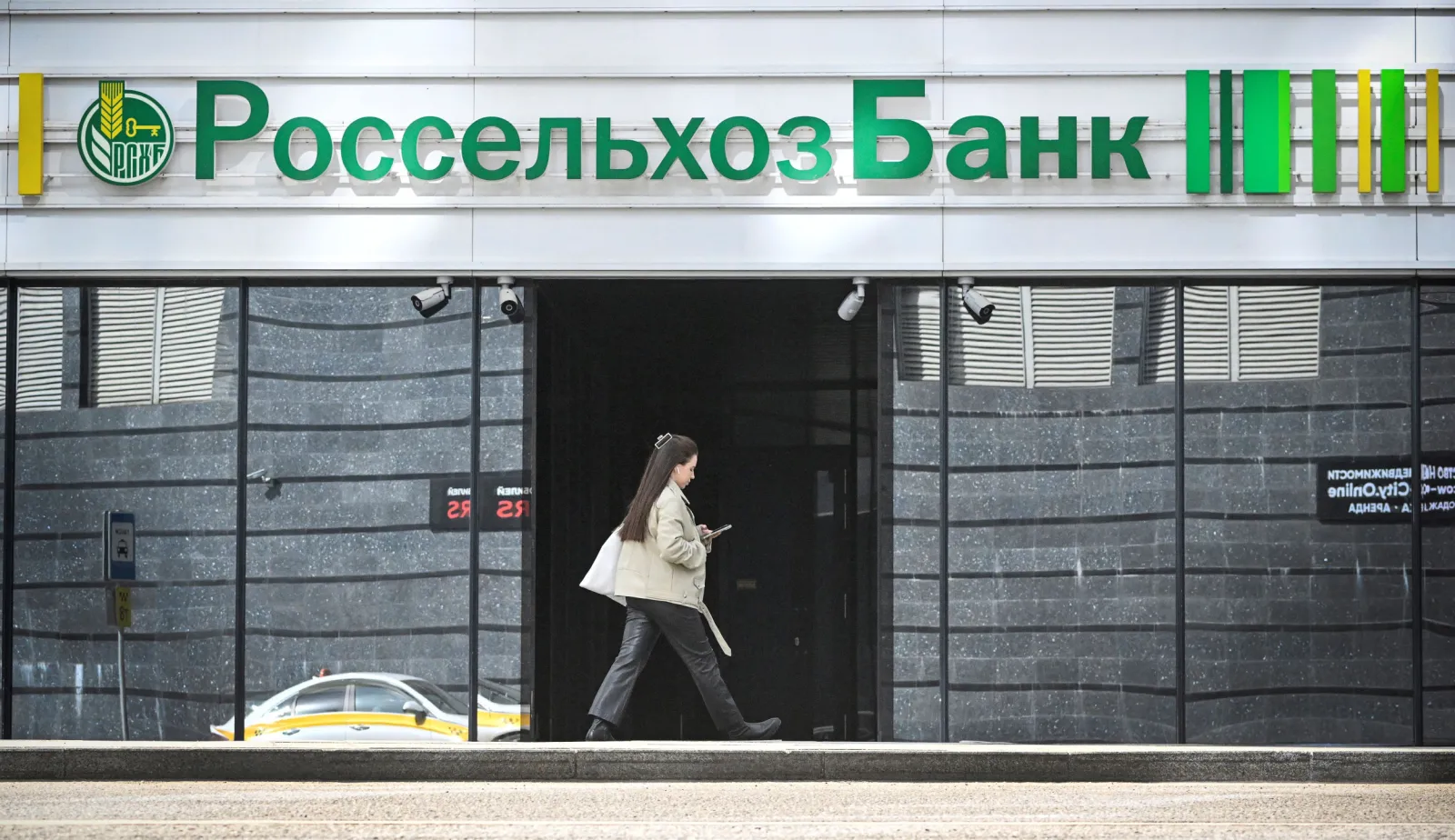Russia Warned of Spiking Risk of Run on the Banks - Newsweek