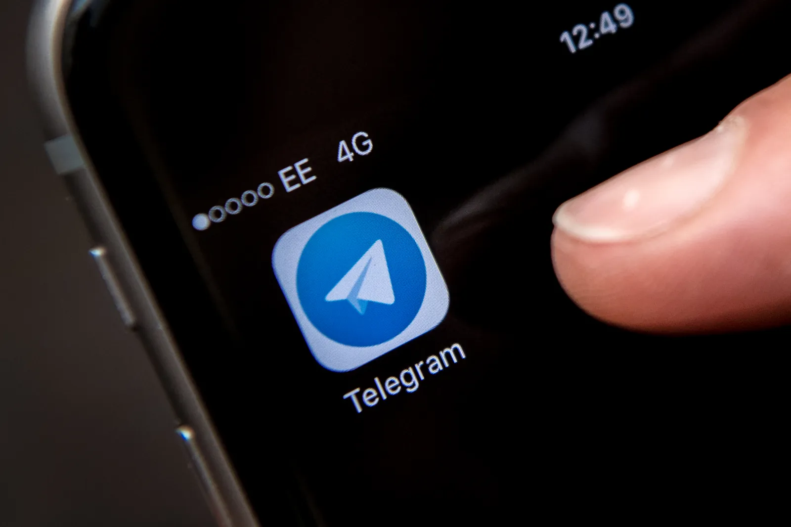 A close-up view of Telegram app