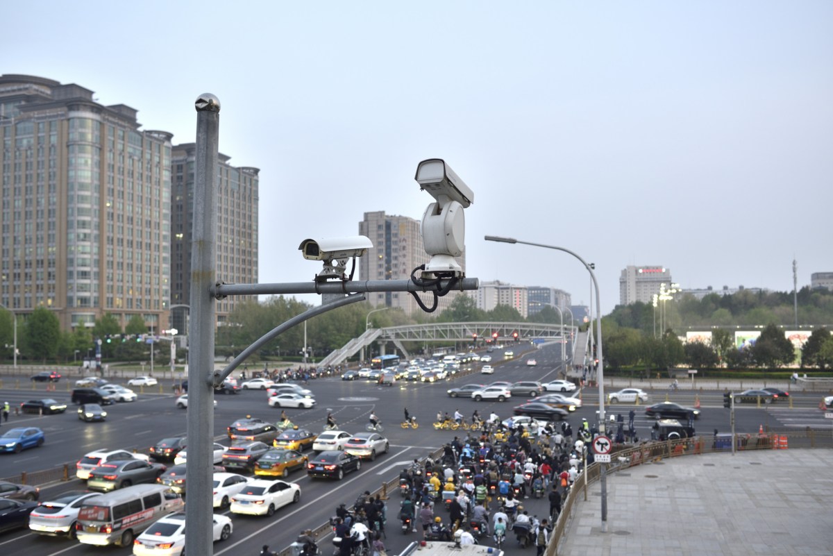 China's Internet Monitoring System