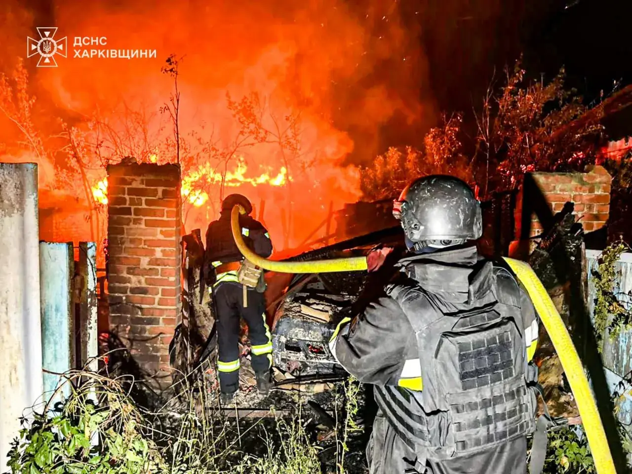 Ukraine Kharkiv Russia drone attack