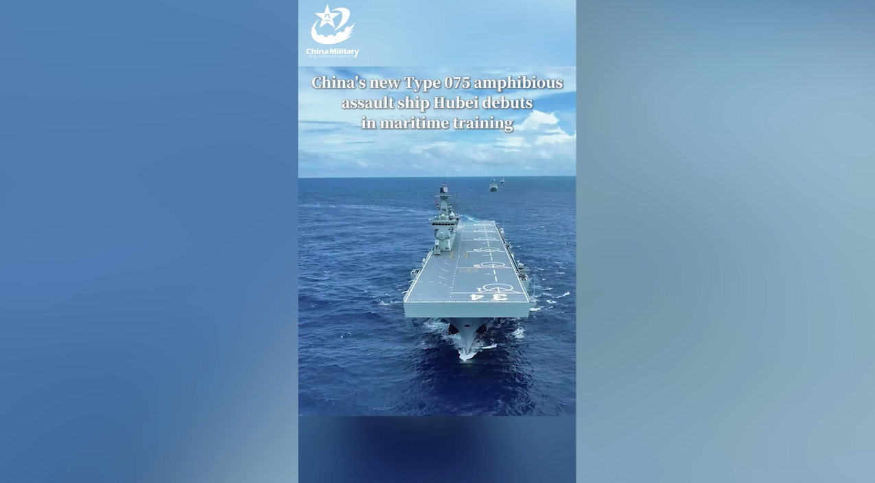 New Chinese Warship Debuts in Contested Waters - Newsweek