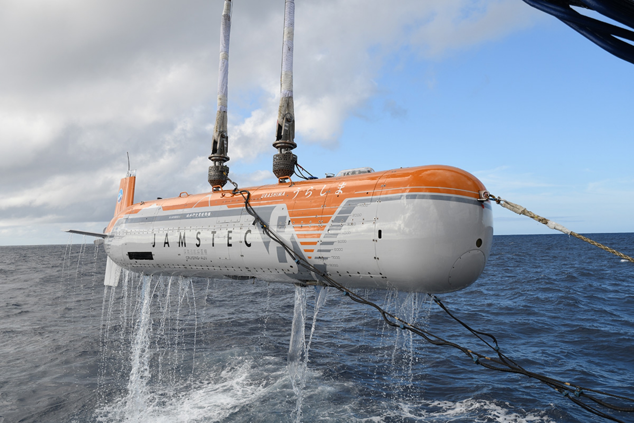 レア！Staring At The Sea • The Images 日本盤LD 2702981-japan-unmanned-deep-