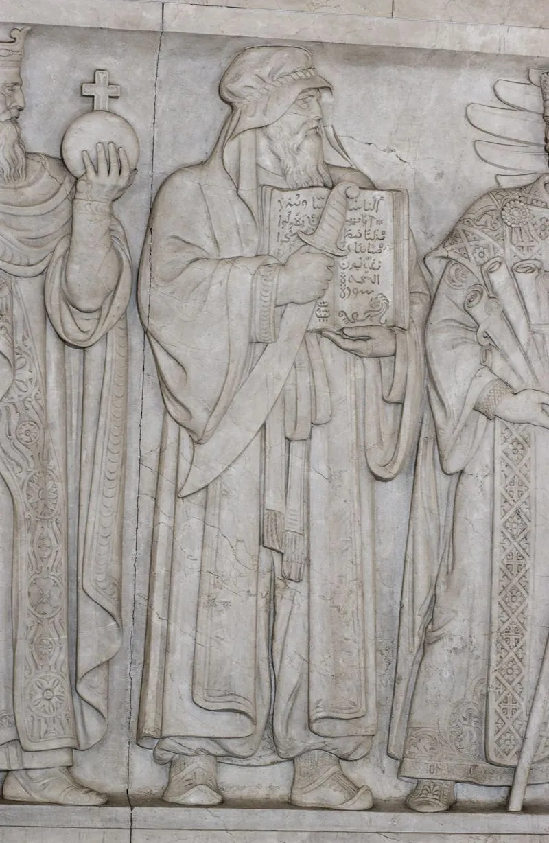 Muhammad Representation How the “Ban” on Images of Muhammad Came to Be - Newsweek