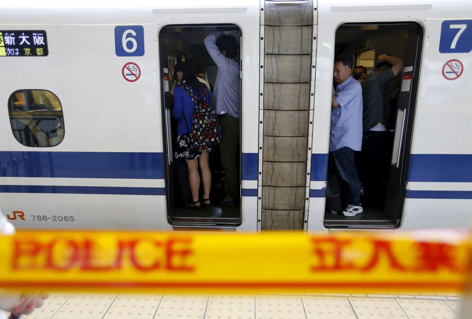 Two Dead After Man Sets Himself Alight on Japanese Bullet Train - Newsweek
