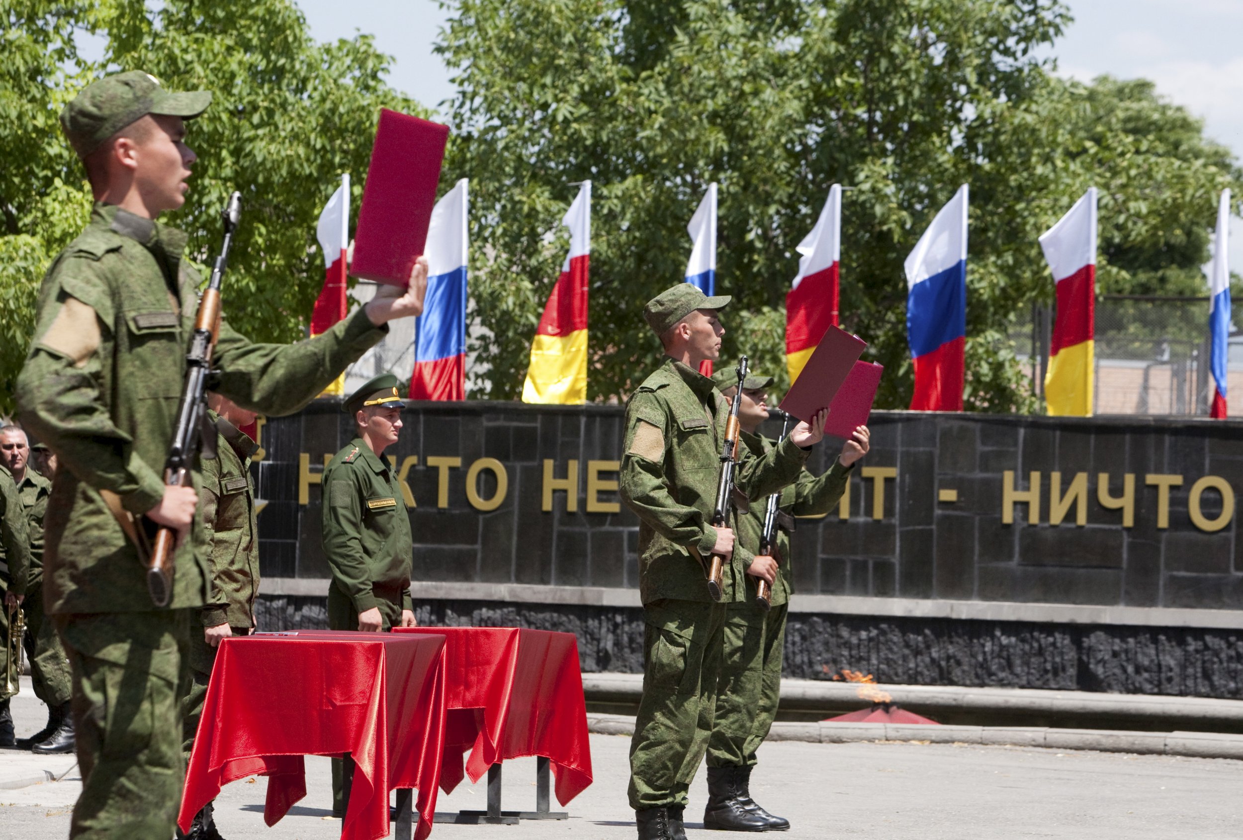 Russian Troops Launch 3,000-Strong Drill in 'Occupied' Georgian
