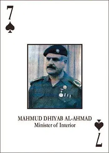 Iraq Interior Minister Mahmoud Diab al-Ahmed