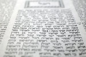 In China, Pushing the Talmud as a Business Guide
