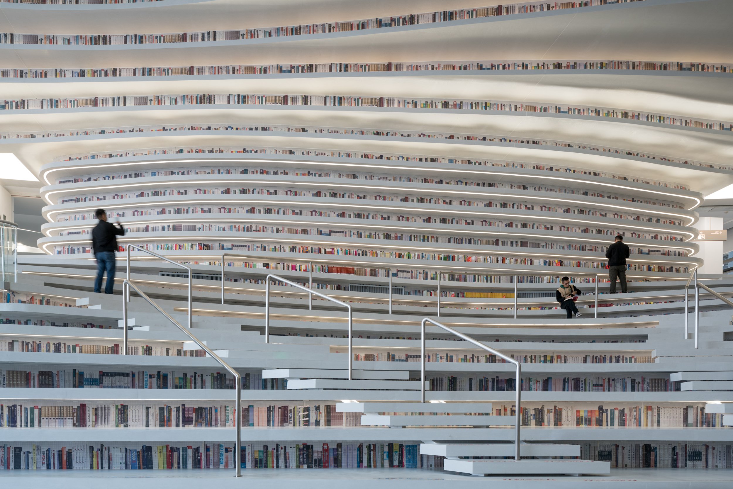 China's Breathtaking, Futuristic Tianjin Library Is Every Book