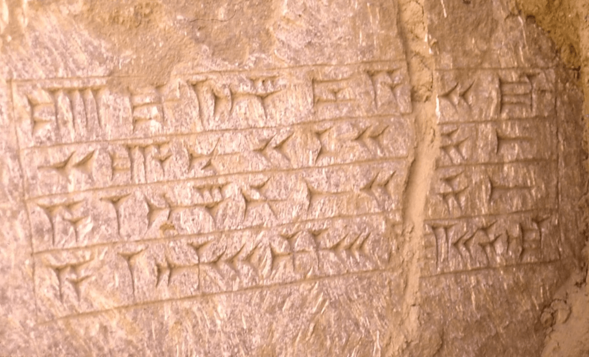 Ancient Tomb of Biblical Prophet Discovered in Iraq Contain Engravings ...