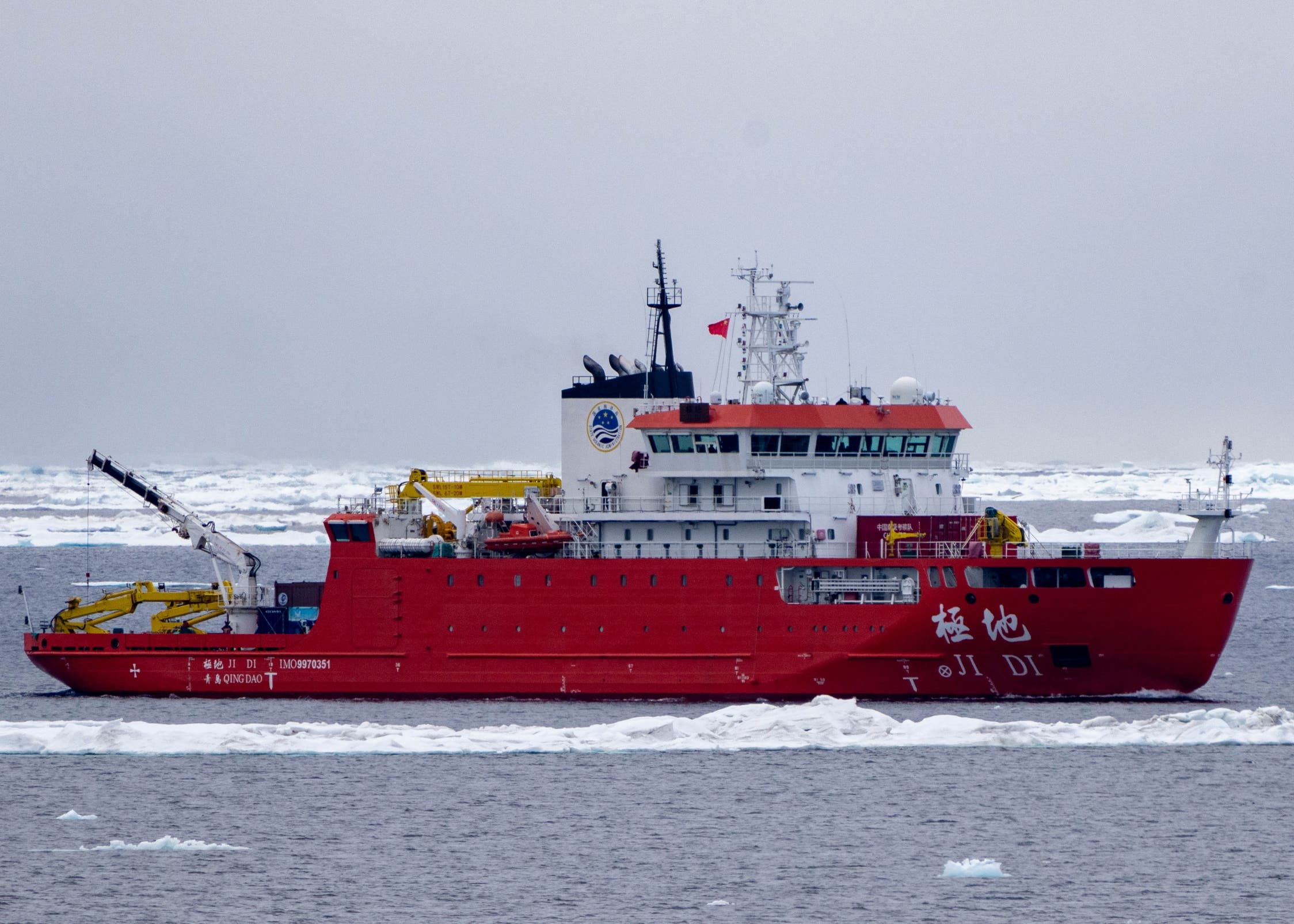 アイボリー スカジャン U.S. Coast Guard アイボリー スカジャン U.S. Coast Guard