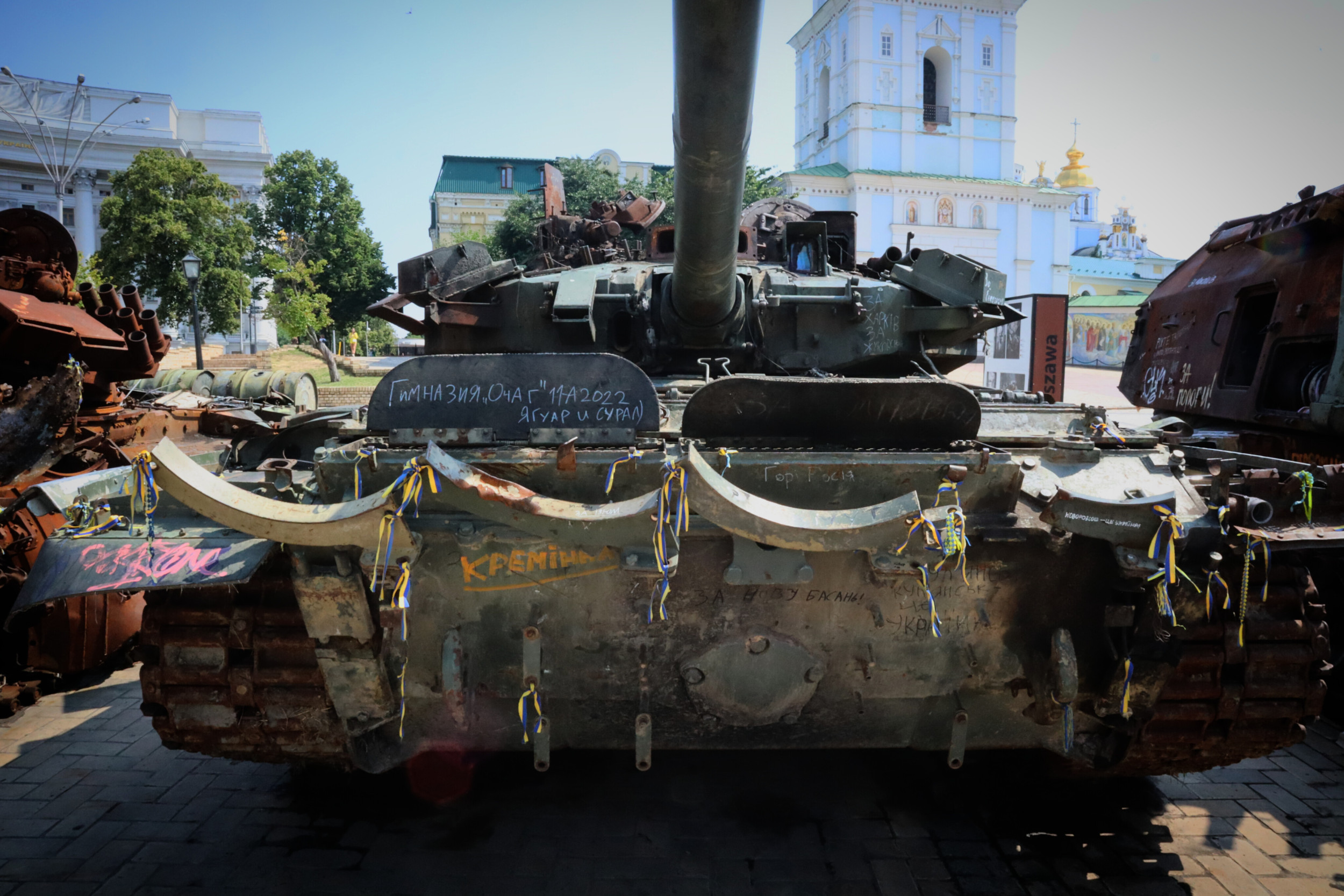 Russian 'Tracked Terminator' Destroyed in Ukraine, Kyiv Says
