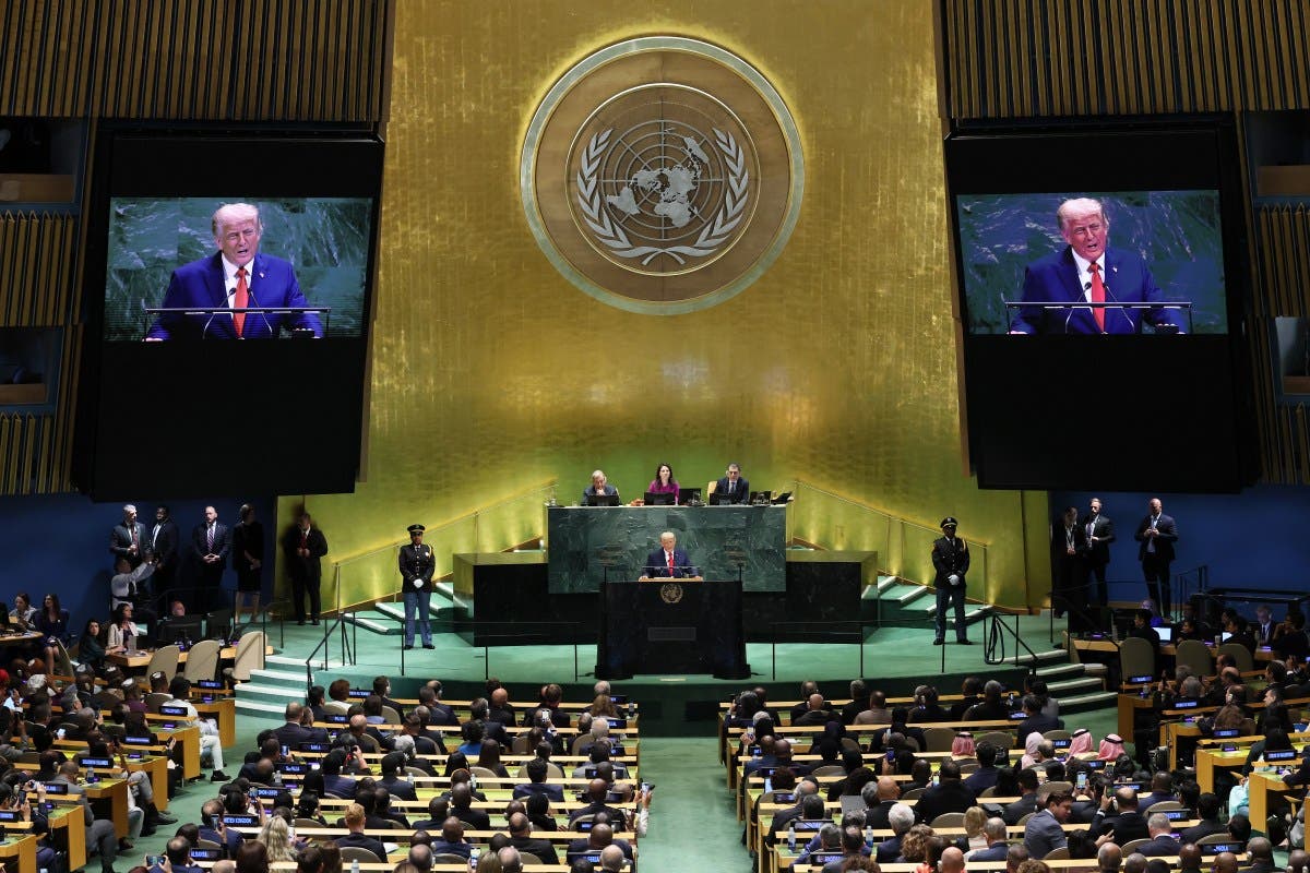 Trump Admin Accuses UN Of New Failure