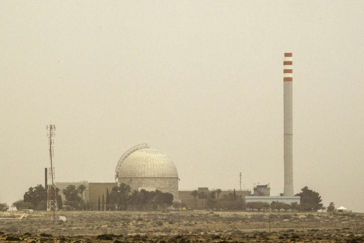 Iran Claims to Uncover Israel Nuclear Secrets