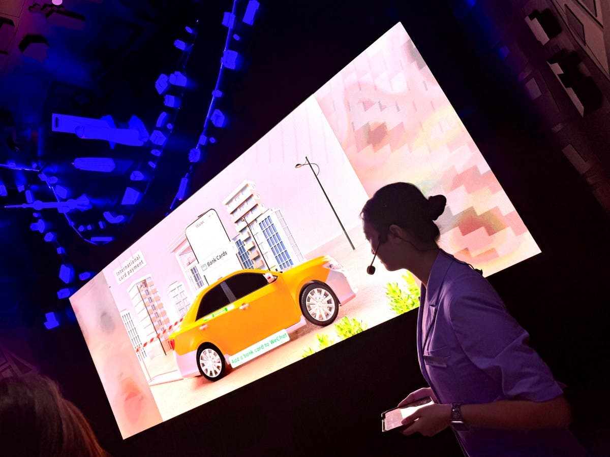 On China's Tech War Front Line