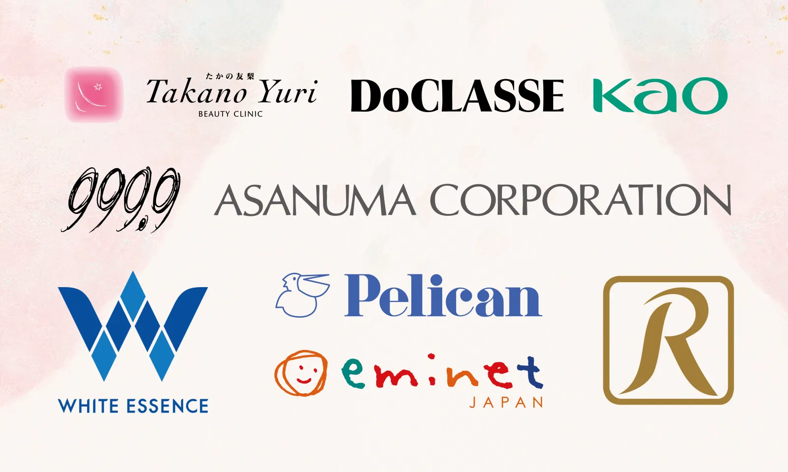 Image for article: Deep Japan: Japan’s Lifestyle Edge: Brands Built for Lifelong Care