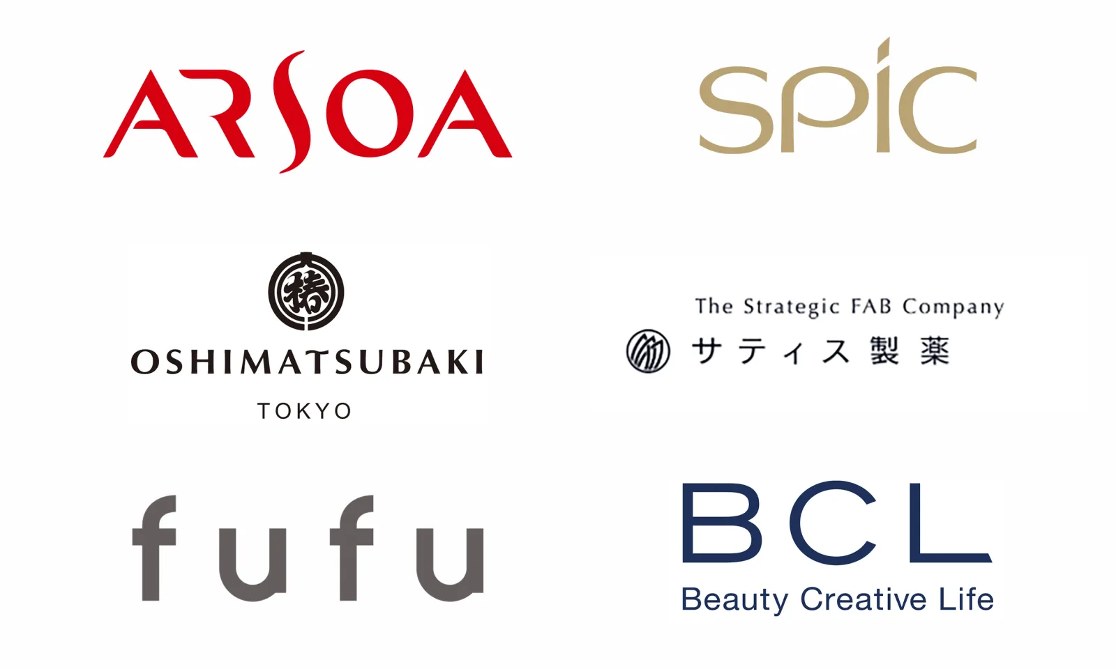 Image for article: How Japanese Beauty Brands Are Redefining Skincare, Wellness and Aging Care