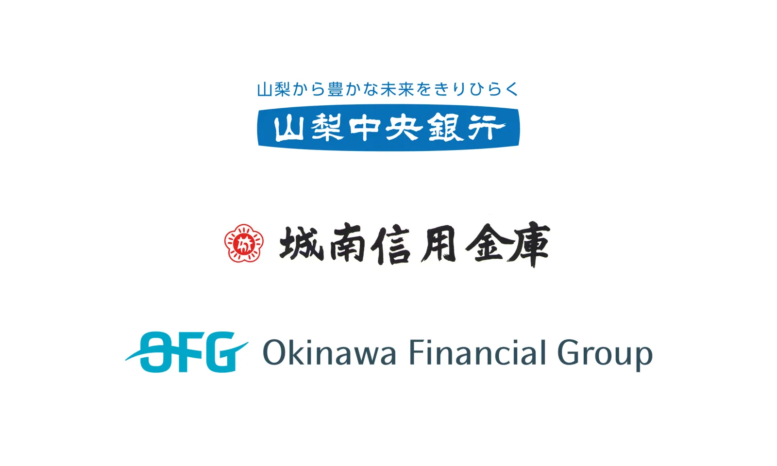 Image for article: Japan's Regional Financial Institutions Drive Community Growth