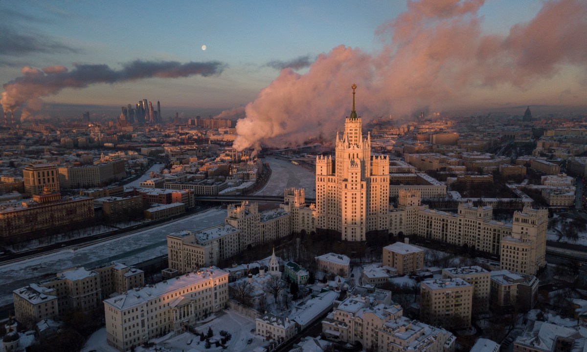 Mysterious green light over Moscow sky
