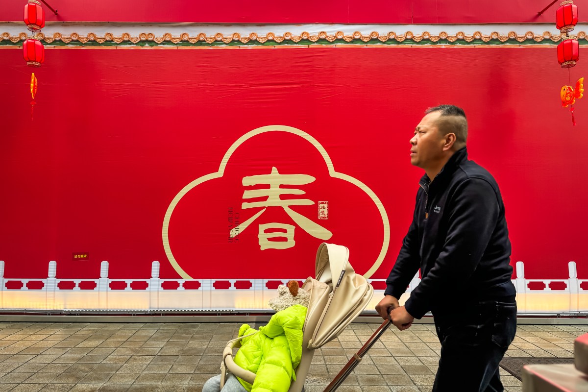 China Makes Maternity Payment Change in Bid To Boost Birth Rate