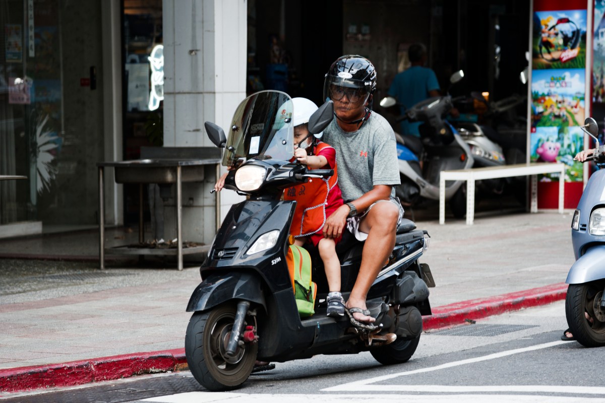 Taiwan's Population Crisis Worsens