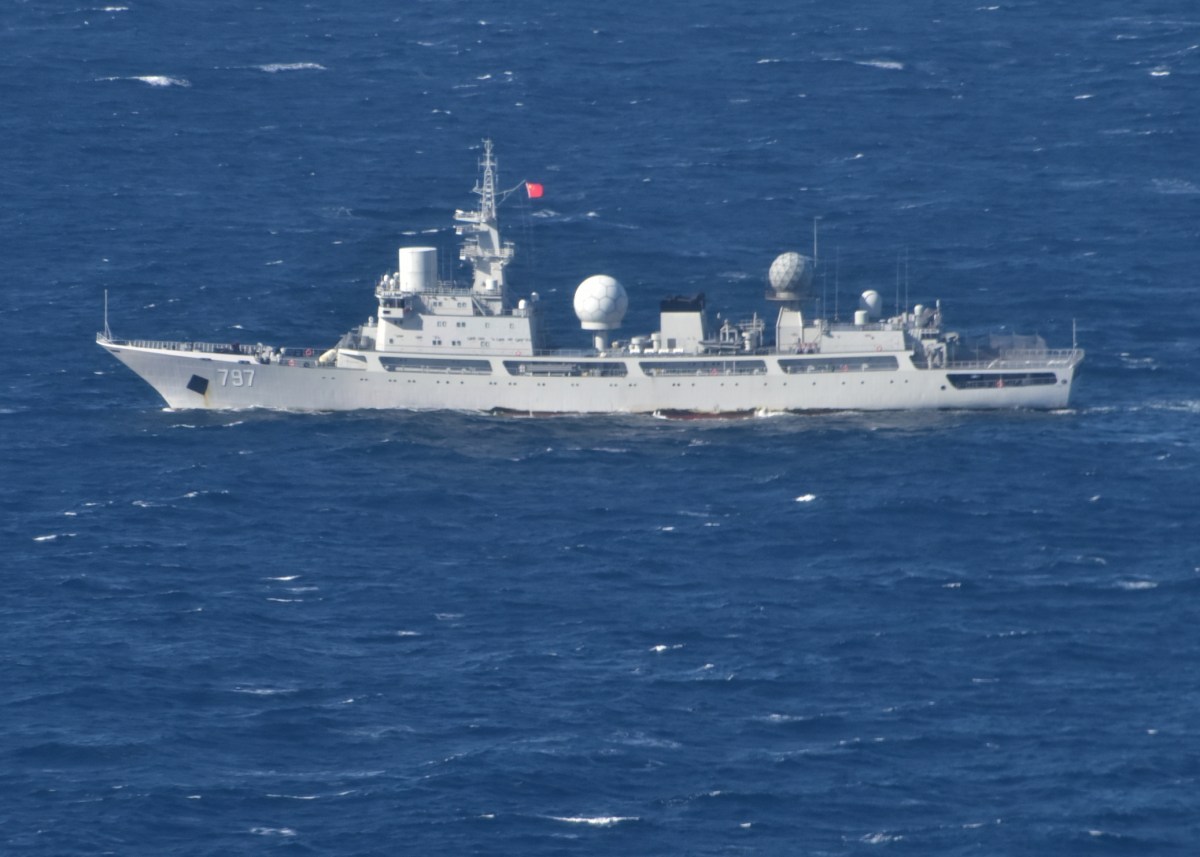 A sombra do navio espião da China, aliada dos EUA, está circulando a zona de inteligência A sombra do navio espião da China, aliada dos EUA, está circulando a zona de inteligência