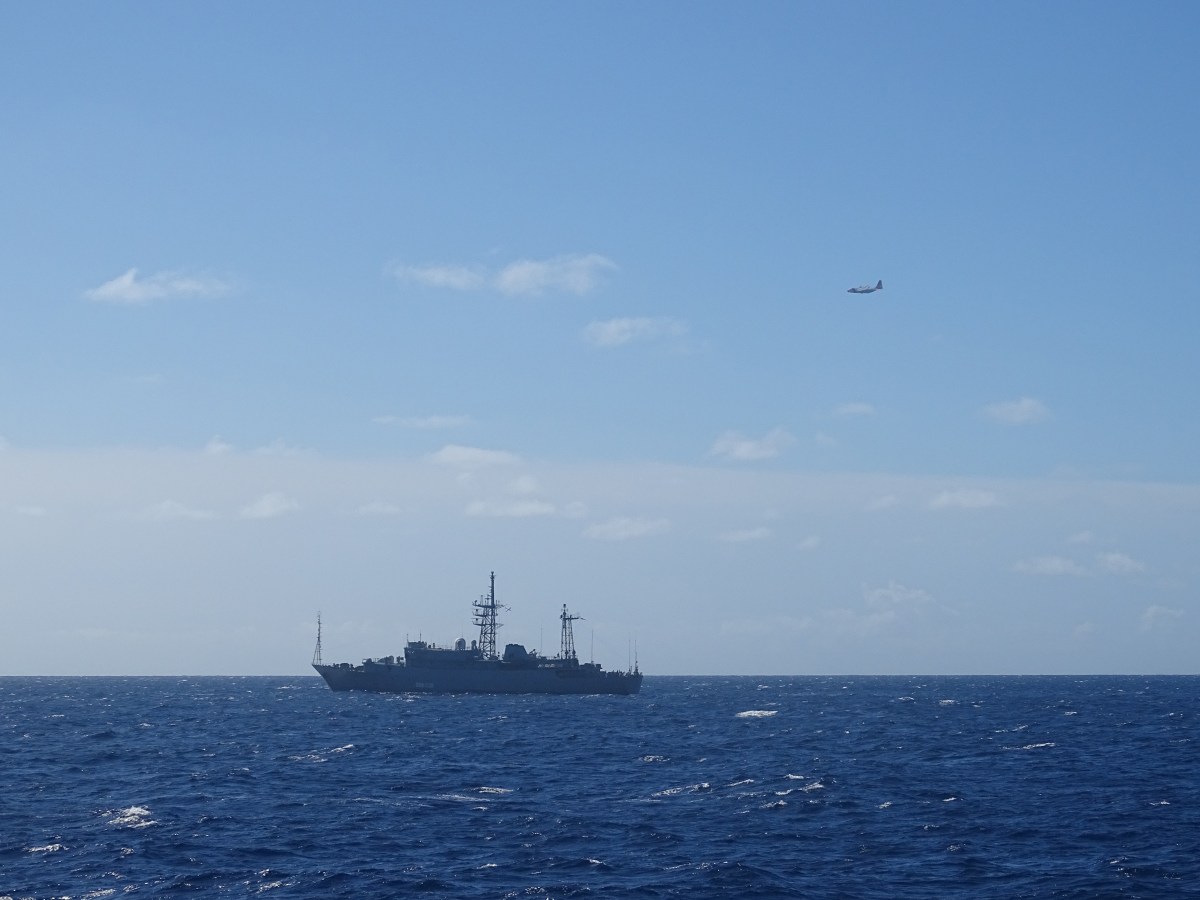 US Coast Guard Intercepts Russian Vessel Near Hawaii