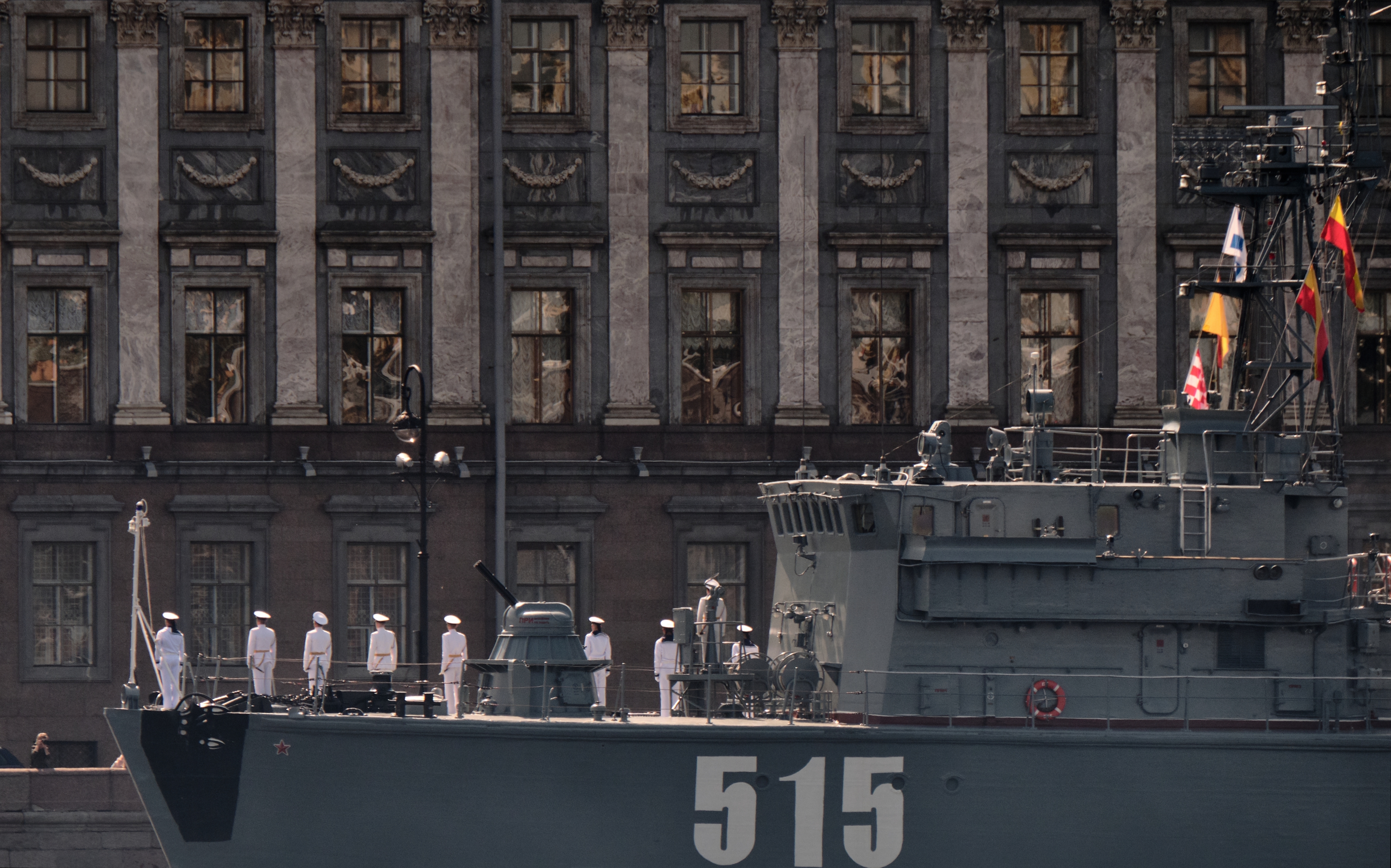 US Coast Guard 'Monitoring' Russian Military Vessel Near Hawaii