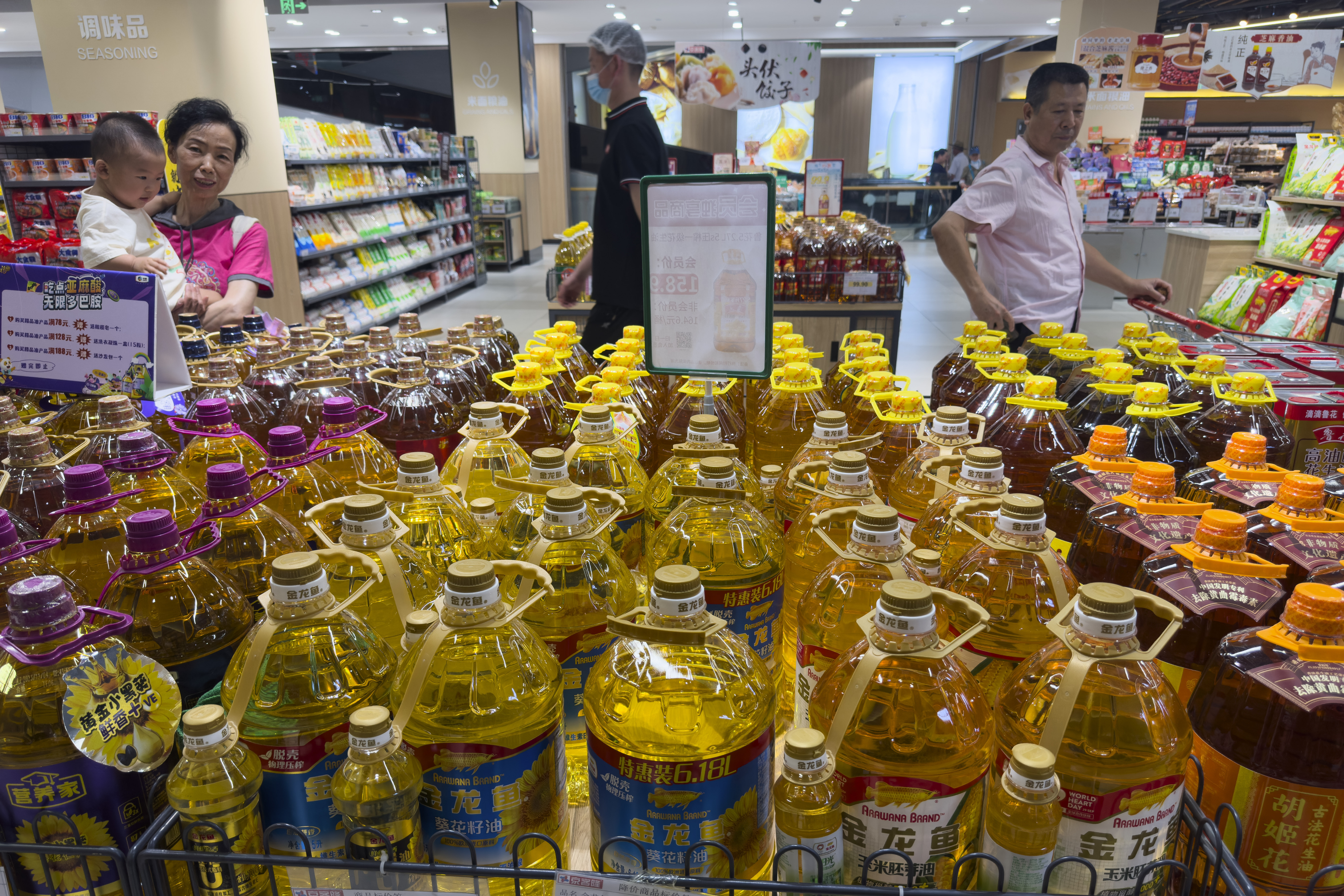 Study Links Obesity to Popular Cooking Oil