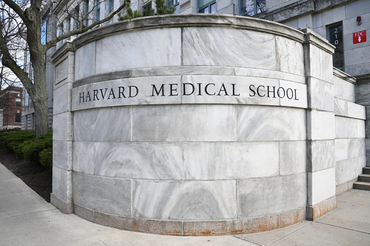 "Intentional" explosion at Harvard Medical School prompts manhunt