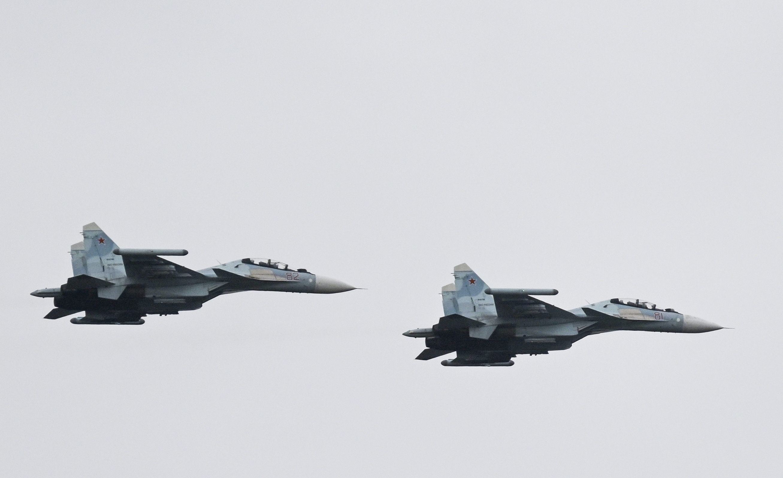 Russian Su-30 Fighter Jet Crashes, Pilots Killed