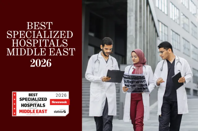 Best Specialized Hospitals Middle East 2026