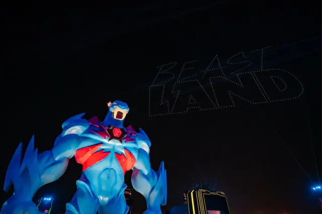 Image of an attraction at Beast Land at Riyadh Season 2025.