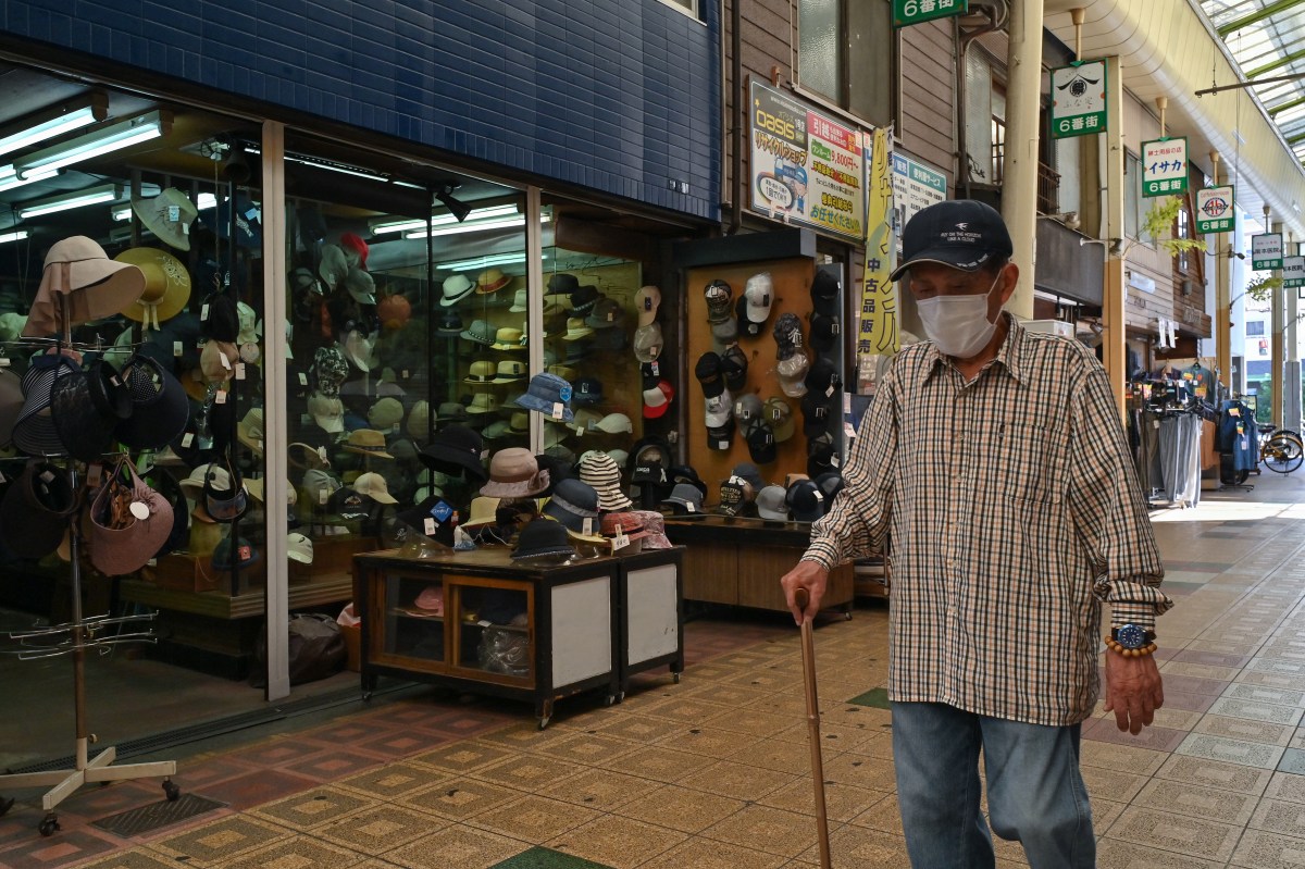 Japan Says Population Crisis Is & 039;Biggest Problem& 039;